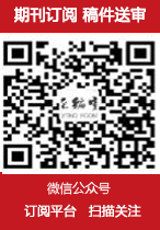 微信咨询