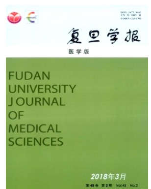 复旦学报