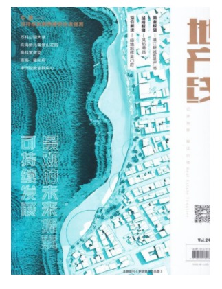 地产线