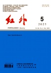 红外