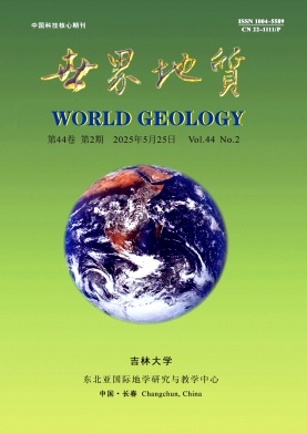 世界地质
