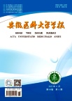 江西农业学报